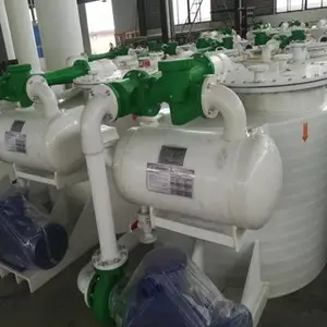 500卧式水喷射真空机组 水箱PPH 循环泵RPP 一年质保 终身服务