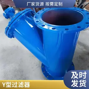 ��ԥ���� ��ѹйѹ��ǰ��Y�͹����� ���عܵ��������۷��� �ɶ���