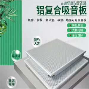 ������������ ���۰嶨�Ƽӹ� ����������컨������ǽ��