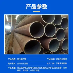 ���ֱ���͸��¸�ѹ��¯�� 20g�޷�ֹ� ���и�����