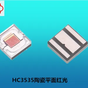 3535平面陶瓷红光LED灯珠10W高亮舞台灯 舞台灯