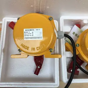 ˫����������HFKLT2-II��ͣ����ú�����ʹ�Ƥ�������ͻ�HFKLT2-11