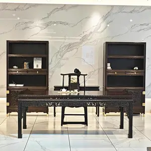 明式书房家具 紫光檀画案办公台 苏作工艺华夏名琢