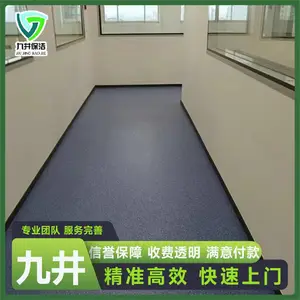 ʮ���޳�������� רҵ�ྻ�ұ��� ����ȫ�汣�� һվʽ����