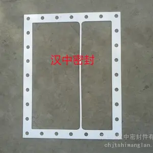 供应辽宁异型精制四氟垫片供应商