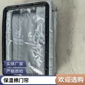 �Ӻ�ů�������� ���õı���Ч�� Ƥ������������