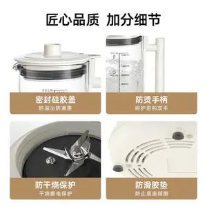 �����Ʊ�Ӫ�������� FP01 �������Ʊڻ� ���ö����� ȫ�Զ�����ϴ