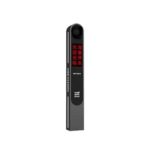 �������ӳ���ʶ����ε3ϵץ����ʾһ���LCD�TMC3A3-ES��