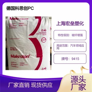 �¹���˼�� PC 9415 ������ǿ10% ��ȼ�� �߸��� ����ĥ��̼����