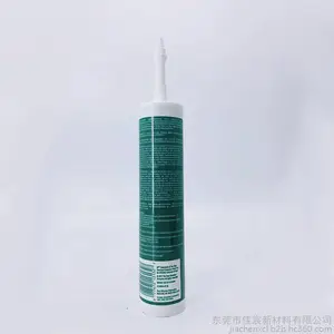 DOWSIL����DC732������DowCorning�轺ճ�� FDAʳƷ���ܷ⽺