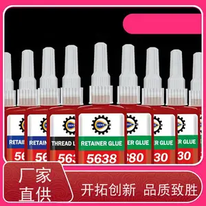 ��ȫ��ʿ��˿�����������ƽ���ˮ ��ͯ��߼ӹ� ����***�䷽