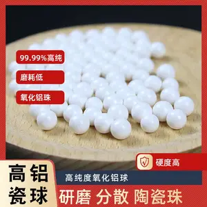 ai2o3氧化铝陶瓷球精密 0.4mm 25.4mm 12.7mm 标准尺寸球圆