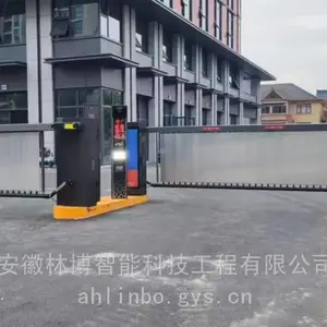 ͣ��������ʶ������ϵͳһ�廯ά��ά�����۳���