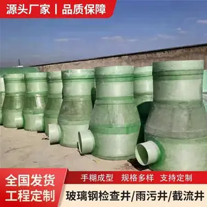 �Ű������ֵ�ˮ��-һ��ʽ�����ּ�龮����