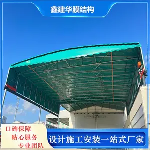 �����ƶ�ʽ������������ �綯������������ �ƶ������񱾵س���