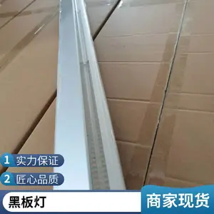 �Ᵽ �컨��դ�� ***LED����Ч�ʼ�ʹ������ �ɶ���