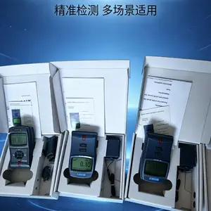多功能巡检仪RDS-31多功能辐射测量仪RDS-31测量仪