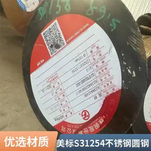��� �͸���RA330�����Բ�� �ֶ����� ����1J50��Բ �ӹ��׹�