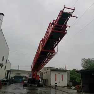 履带式混凝土布料机槽型托辊装置