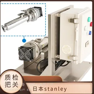 ˹̹�� STANLEY ULR9C/S 265nm ��������ˮ��Ӧ�� ɱ������΢����