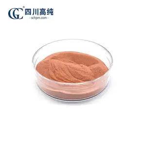 高纯99%-99.9%铜粉 金属铜粉末 Cu 电子元件专用