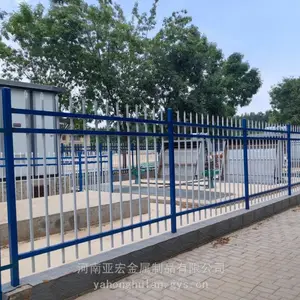 学校围墙锌钢护栏 厂区安全隔离栏杆 蓝白色铁艺围栏网支持定制 亚宏