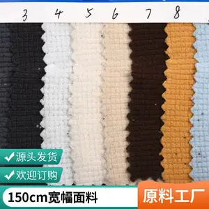 ������С������ 3D���巽���� 300g/m? ������� ֧�ֶ���