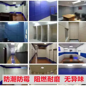 新型树脂棉防撞软包 办案区******室幼儿园墙面阻燃防护软包工程定制