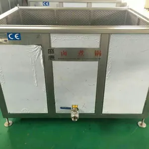 sk-1200肉类卤煮锅不锈钢卤煮设备厂家