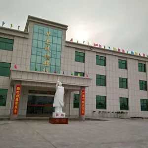 河南华美诚德颜料有限公司