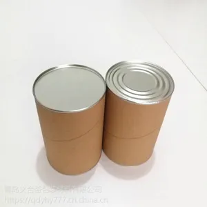 纸罐青岛生产厂家