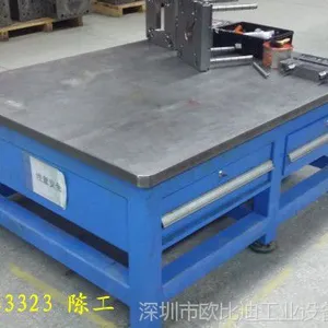 九江庐山模具车间手推车批发供应商