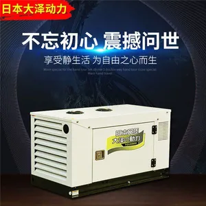 ����ʡ15kw���ͷ����ʹ��˵��