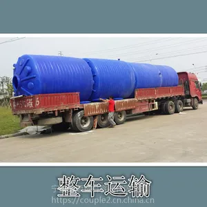 萧山富阳哪里有10立方pe水箱 食品级聚乙烯塑料水箱