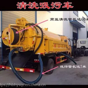 �����������ѹ��ϴ���۳�EQ1110SJ8BDC�͹����ŷ�