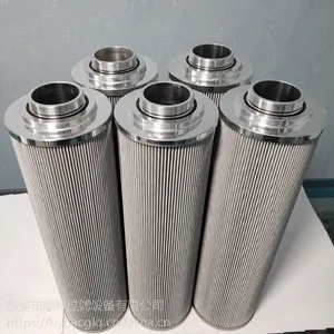���ͻ��͹�������о21FH1330-150,11-25