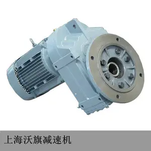 MTPAF57-Y0.55KW-4P-105.23-M4-270°减速机电机沃旗