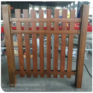 �߶�1.2��п�ַ�ľ�Ƹ��������Ҷ���