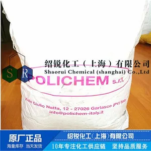 意大利普力恒尼龙PA成核剂ULTRA-DN