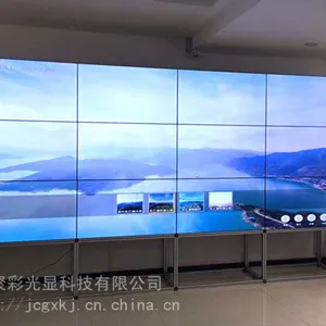 ����ƴ���� Һ��ƴ���� ����Һ��ƴ���� LG/���� 46��49��55��65��