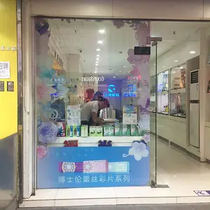 ���βʰײʲ��������ƽ��ճ���װ�β�����UV��ӡ����