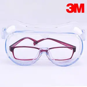 供应3M1621AF护目镜 防雾防尘防冲击防护眼罩