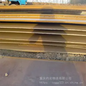 ��������������ֲ��г��ͺ�ְ��ֻ�