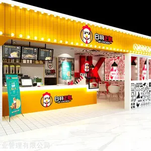 白羽正新鸡排品牌全国招商***精选优质白羽鸡味道鲜美