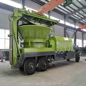 大型树根粉碎机 新型树枝木材综合破碎机