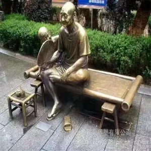 ��ɽ���н�������ϵ��� �㳡��������������Ͷ��� �������