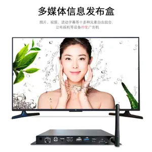 瑞芯微rk3399主板电视开发平板定制工控盒机顶盒核心主板工控电脑