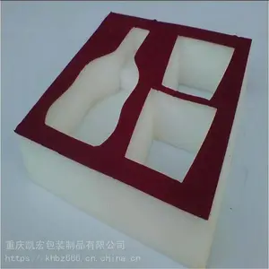 长期供应珍珠棉-重庆珍珠棉供应渝中珍珠棉异型材设计