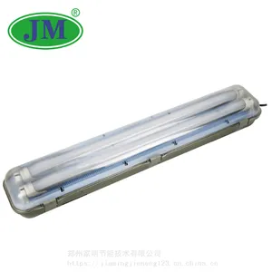 郑州家明节能三防LED冷库专用灯2X9W T8 60CMLED三防灯厂家直销