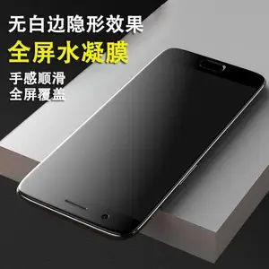 小米10Pro水凝膜钢化膜 小米10钢化水凝膜镜头膜